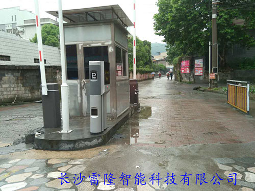 吉首水畔名城 吉首水畔名城