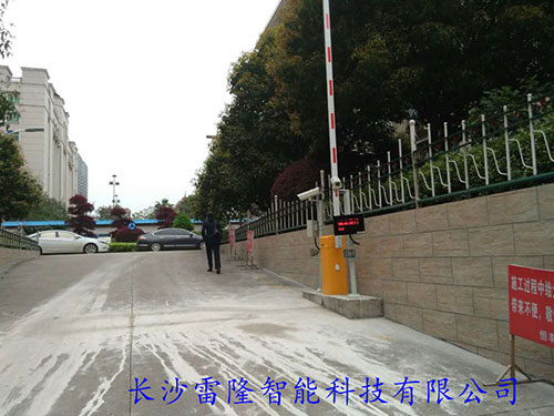 婁底市地稅局 婁底市地稅局